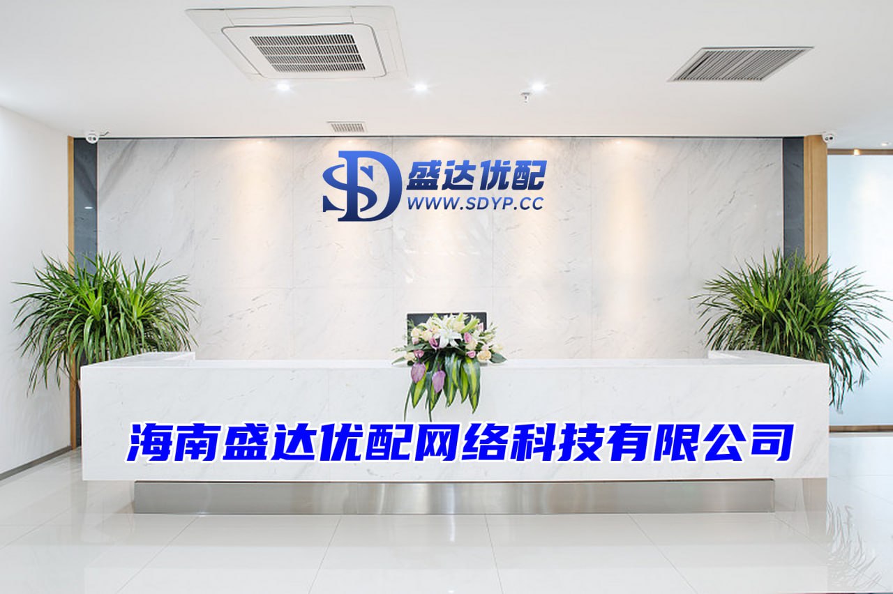 瑞和网-上海杠杆配资-专业配资炒股网-配资专业门户